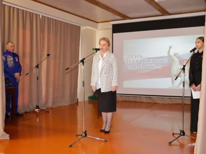 Алевтина Решетченко приняла участие в торжественном мероприятии, посвященном Дню народного единства