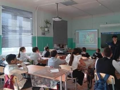 Беседа «Наркотики и дети»