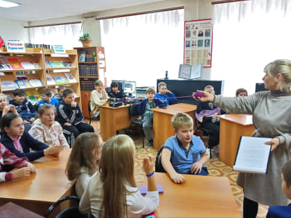 Сотрудники библиотеки провели мероприятие «Хоровод дружбы»