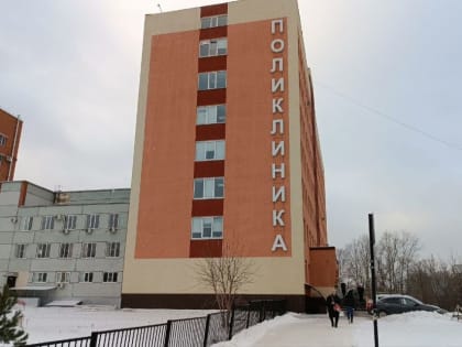 Пензенцам сообщили график работы детских поликлиник
