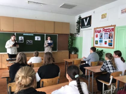 Молодежь Нижнеломовского района узнала исторические факты о земляке – известном полярнике Евгении Сузюмове