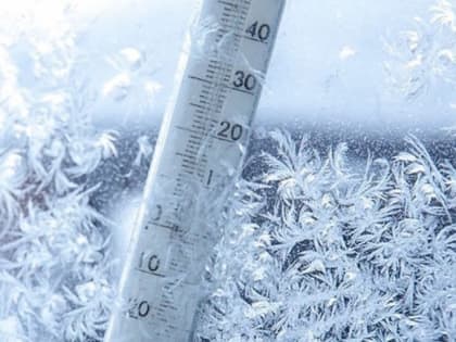 С 7 по 11 января прогнозируется аномально холодная погода