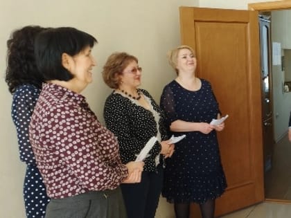 Наши поздравления