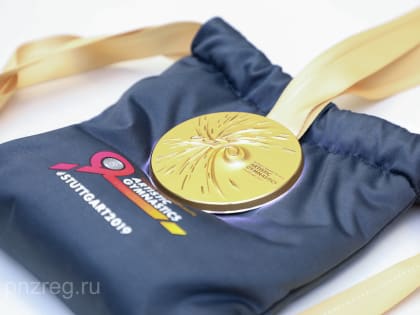 Иван Белозерцев встретился с чемпионом мира по спортивной гимнастике Денисом Аблязиным