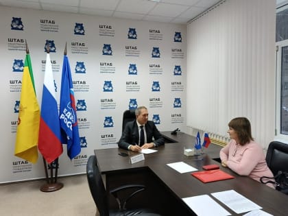 Денис Желиховский провел прием в Штабе общественной поддержки 