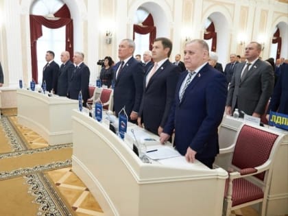 В Пензе прошло заседание Законодательного Собрания региона