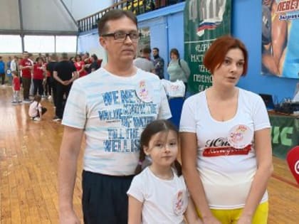 Спортивные семьи Пензы сразились на «Рождественских стартах»