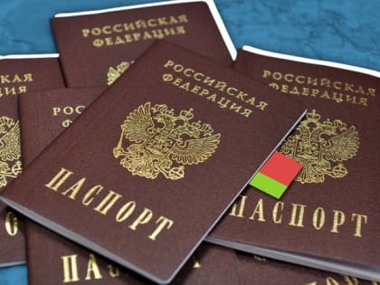 Валерий Лидин вручит российские паспорта школьникам