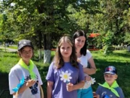 День семьи, любви и верности