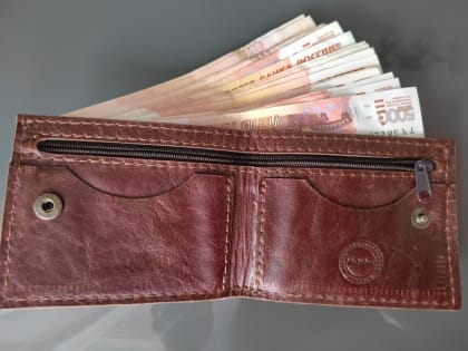 Центробанк повысил стоимость золота до 4 388 рублей