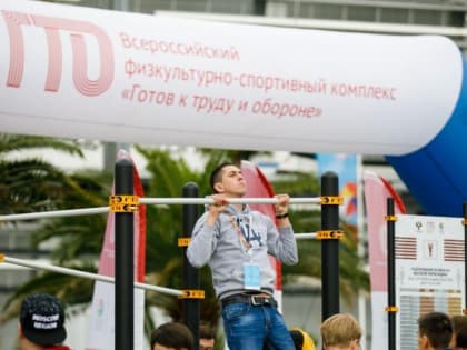 В нормативы ГТО добавят метание спортивного снаряда и стрельбу из пневматической винтовки