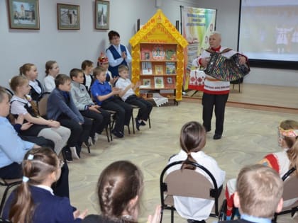 В Пензенской областной библиотеке для детей и юношества стартовала X неделя национальной литературы