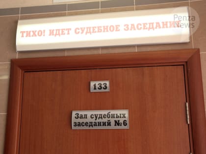 В Лунино отработали действия при угрозе взрыва в здании суда