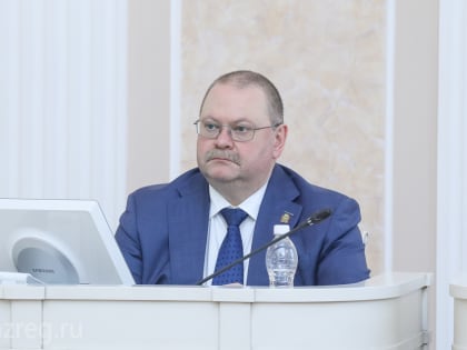 Олег Мельниченко: «Стратегический Совет консолидирует общество и власть в интересах всех жителей региона»