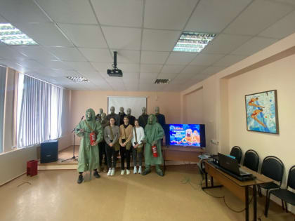 ПРЕДУПРЕДИТЬ, НАУЧИТЬ, ПОМОЧЬ!