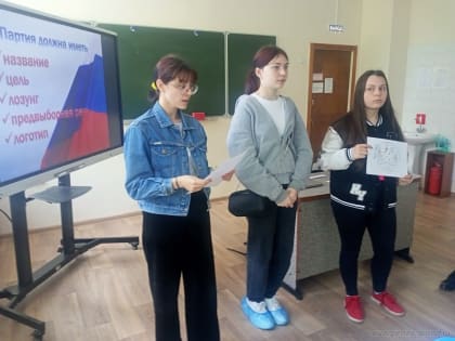 Нам выбирать! Пензенские студенты разработали проект своей партии