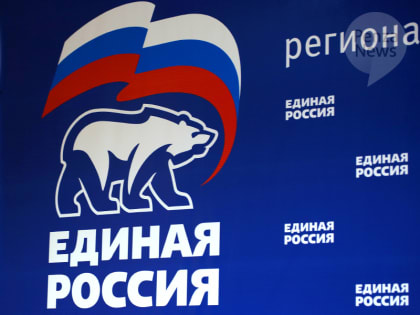 В Пензе 3 июля пройдет конференция реготделения «Единой России»