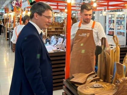 Ярмарка самозанятых в Пензе открылась снова