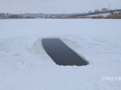 Пензенцев предупредили об опасности купания в проруби
