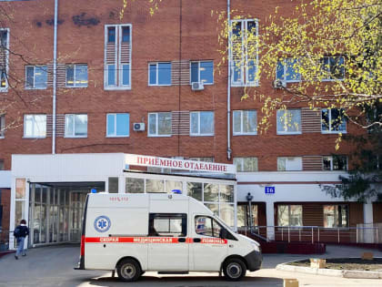 Уважаемые пациенты и жители Пензенской области!