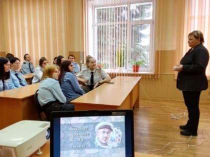 Сотрудники ЦГПБ им. В.Г. Белинского провели библиомикс для студентов