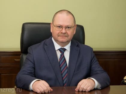 Олег Мельниченко запретил Байдену и его семье въезд в Пензенскую область