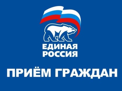 Региональная общественная приемная разъясняет: что такое онкостраховка.