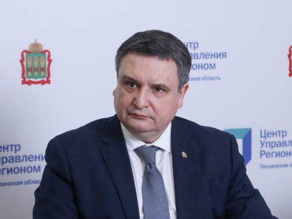 Михаил Лисин ответил на вопросы пензенских предпринимателей