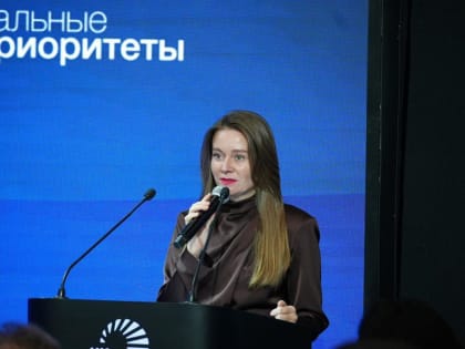 «Национальные приоритеты» представили сводный экспертный доклад о решении кадровых задач экономики