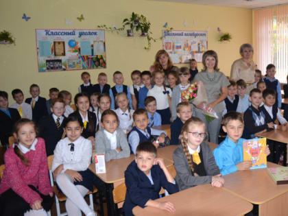 В Пензе общественники рассказали школьникам, как увидеть волшебство