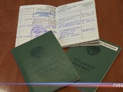 Какие профессии подходят для людей с шизофренией? Отвечает медик