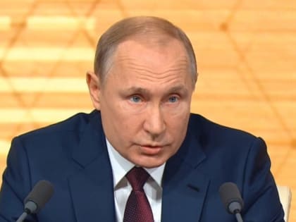 Владимир Путин заявил о снижении ставки по программе «Льготная ипотека» до 7 процентов