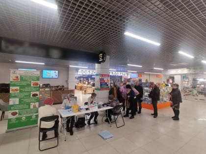 Пензенцы смогут пройти экспресс-тестирование на гепатит С