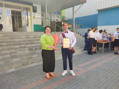 Ольга Чистякова поздравила выпускников с Последним Звонком