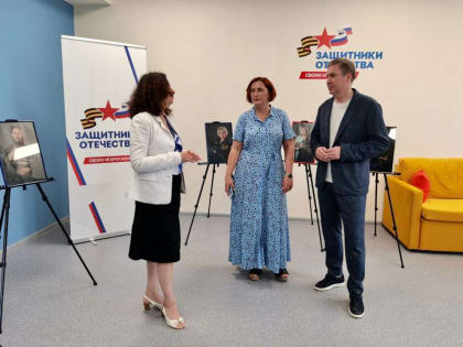 Дмитрий Каденков провёл рабочую встречу с руководителем филиала фонда «Защитники Отечества» в Пензенской области