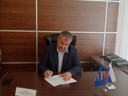 Вадим Калинин провел прием избирателей в региональной приемной председателя партии «Единая Россия»