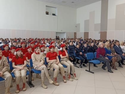 В школе № 66 в Пензе открылась ячейка Российского движения детей и молодежи
