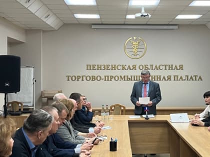 Оксана Чубарь стала представителем Пензенской области в 8 составе Общественной палаты