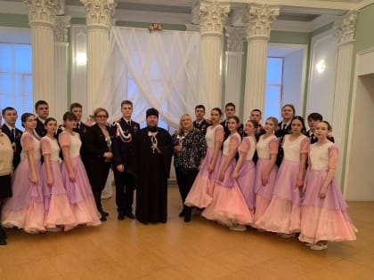 Сретенский бал в Никольске