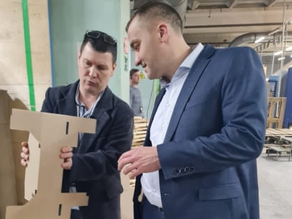 В Пензе презентована одна из лучших практик нацпроекта «Производительность труда»