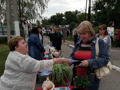 Прошла презентация организаций дополнительного образования. МАУ «Бассейн Бессоновский»