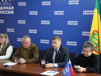 Алексей Петров принял участие в заседании Всероссийского штаба 