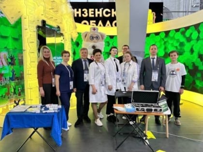 Доктор из Пензы представил область на ВДНХ в Москве