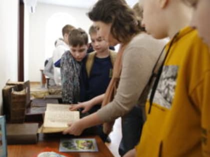 День православной книги