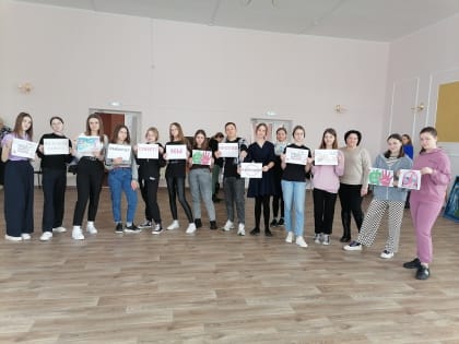 «Мы здоровью скажем, да!»