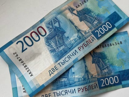 Российские граждане смогут получать пенсии из нескольких источников в странах СНГ