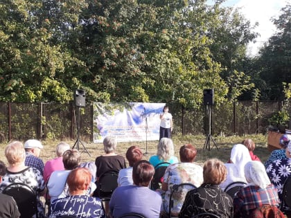 В поселке Плодосовхоз отпраздновали День села