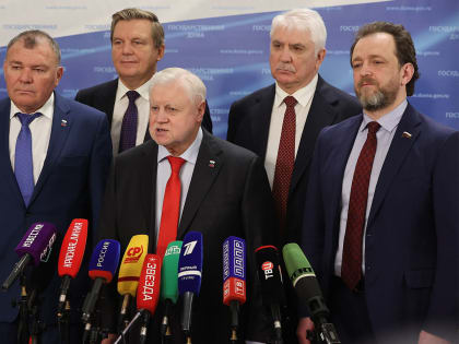 Встреча Сергея Миронова с Президентом РФ Владимиром Путиным