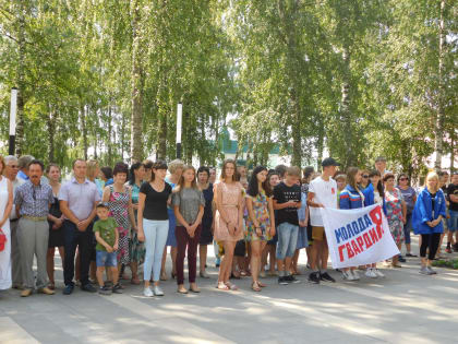 В р.п.Башмаково в Аллее Героев состоялся митинг, посвященный Дню памяти и скорби