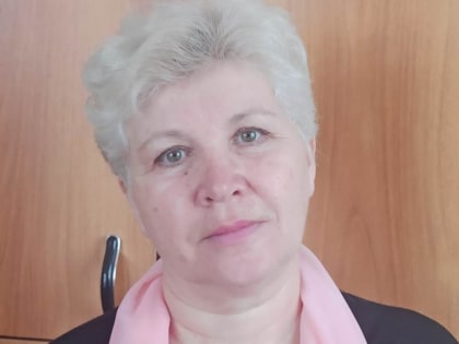 Год педагога и наставника